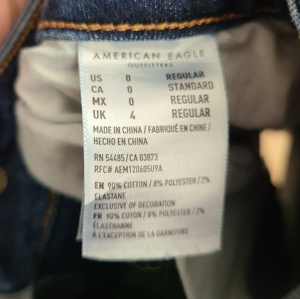 American Eagle Shorts Distressed Jegging Denim Jean Shorts Blue 0 - Picture 4 of 4